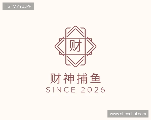 发现财神捕鱼官网